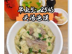 普通牛肉泡馍-老刘家泡馍(钟楼广济街店)