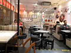 -鲜芋仙(中华广场店)