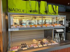-王府井百货(中州中路店)