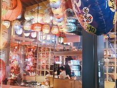 -有喜屋·日料·居酒屋(旭辉广场店)