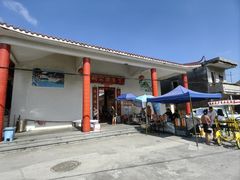 -崖口云吞(中堡店)