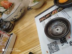 -鲔吞日料(溧阳万达广场店)