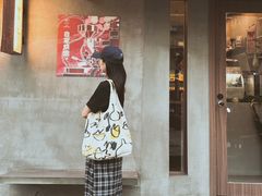 -Again Coffee Roaster(香蜜湖店)