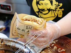 -贾记灌肠(羊市街店)