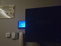 -康逸居·始于2002(海安店)