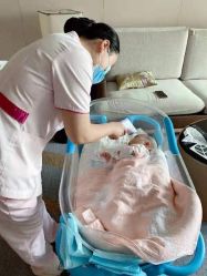 -大美母婴月子中心(希尔顿店)