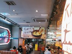 -大成海鲜烧烤·海鲜粥(安顺路店)