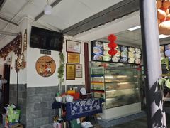 -嘉里饭庄