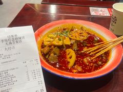 -李炮称盘麻辣烫(无锡荟聚店)