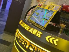 -超级鸡车(长宁娄山关路店)