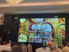 -万龙洲海鲜(大兴绿地缤纷城店)