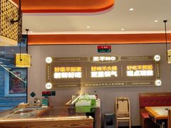 -灶座小锅烀饼·铁锅炖(道里店)
