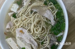 Crispy Noodles
