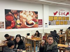-嘉州海汇源老烧麦店(东大街总店)