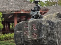 -丹水桥地锅鱼·翘嘴鲌·地方特色全鱼宴(丹江口大坝店)