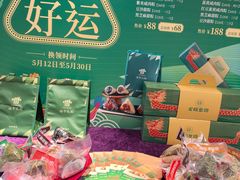 -稻香酒家·34年老字号(侨光店)