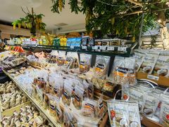 -Rimping Supermarket - Nawarat Branch