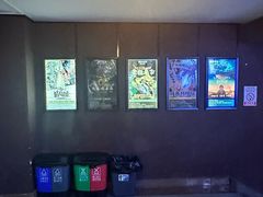 -明日世界密室轰趴·剧本桌游·箭馆团建(国贸店)