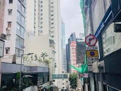 -大馆(前中区警署建築群)