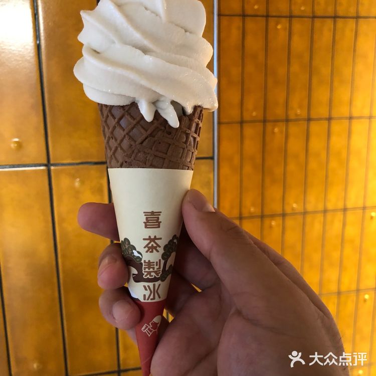 城墙下的闲适:喜茶西安永宁里店