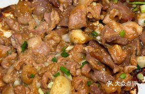 Pork Tongue with Blood Sausage