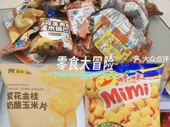 -中影众视影城(青县店)