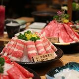 一期一会[加油]