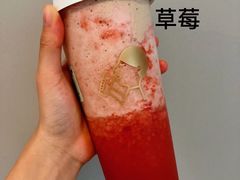 -喜茶(中山白水井店)