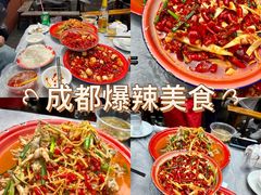 -十一街苍蝇馆子转经消江湖菜(九眼桥十一街店)