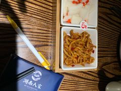 -湖南人家·家传湖南菜(水围店)