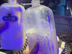 -十三姨正合丰烤肉(营迹路店)