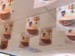 -麦当劳(金桥店)