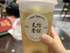 -民信老铺(双皮奶博物馆店)