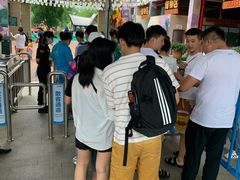 -苏州乐园森林水世界