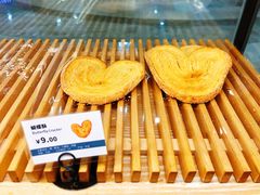 -拉那巴米 蛋糕定制(世纪东方广场店)