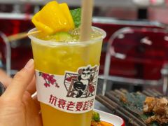 -吃不恼火·江湖菜·小酒馆(日月光田子坊店)