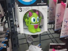 -迪卡侬(大英山店)