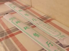 -玲珑餐厅(陕西南路店)