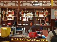 -富华斋饽饽铺·宫廷糕点·伴手礼(护国新天地店)