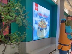 -蛙小侠(五象万象汇店)