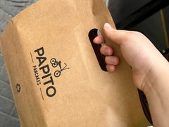 -PAPITO(泰兴路店)