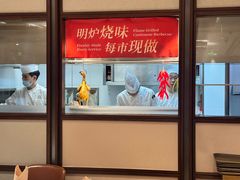 -北京厨房(SKP店)