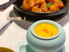-北京厨房(西安SKP店)