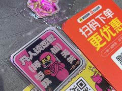 -一味一诚•鲜嫩烤鱼(昌平悦荟店)