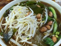 -郭记豌豆鲜粉