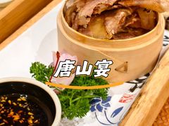 -唐山宴百姓府邸院落中餐