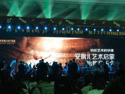 活动现场-重庆安琪儿妇产医院-妇幼保健联盟医院
