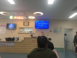 -大连市妇女儿童医疗中心