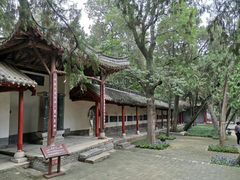 -南阳卧龙岗武侯祠