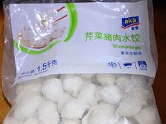 -麦德龙(十里河店)
